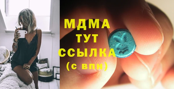 марки lsd Алексин