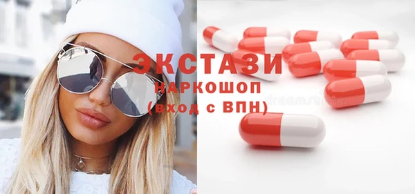 спайс Аркадак