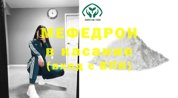 спайс Аркадак