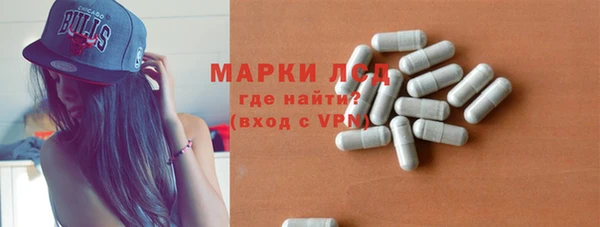спайс Аркадак