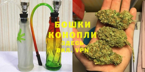 спайс Аркадак