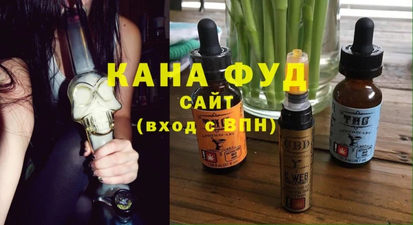 ПСИЛОЦИБИНОВЫЕ ГРИБЫ Арсеньев