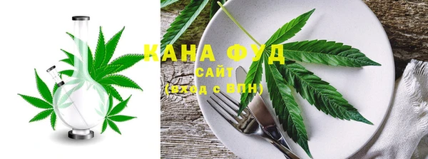 спайс Аркадак